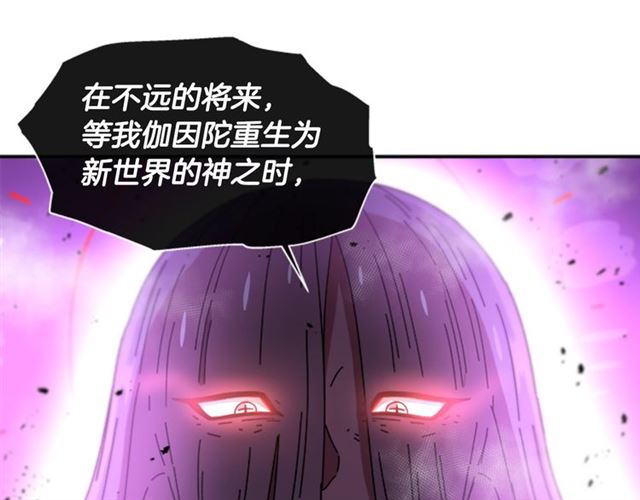 第57话 命运之日135