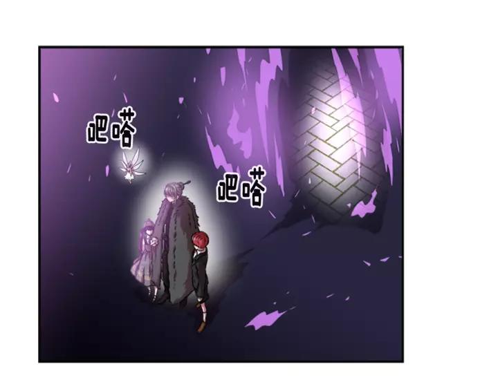 第24话 龙族领地53