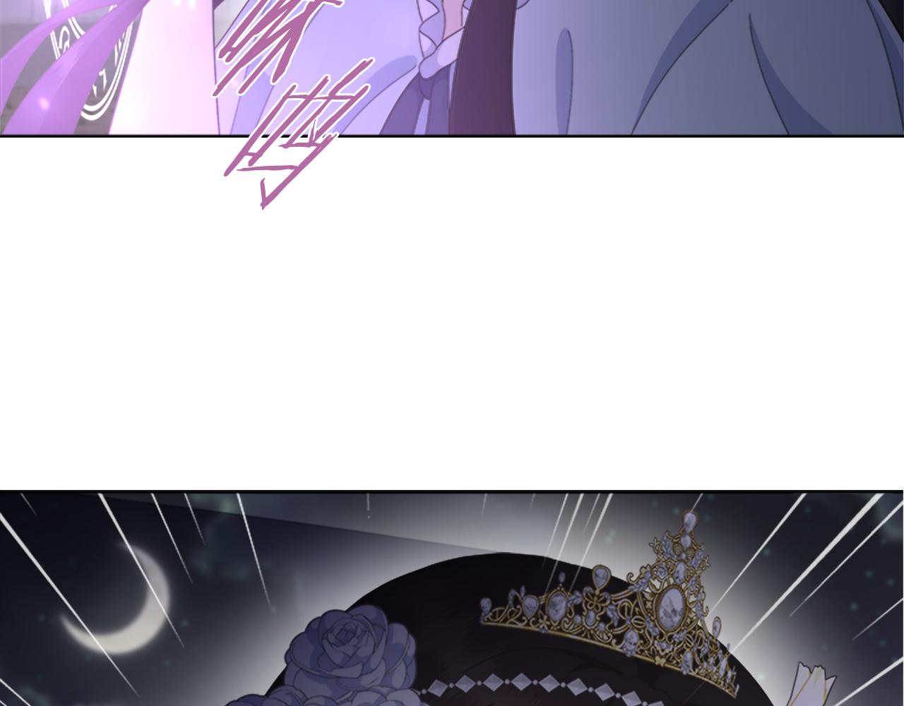 第140话 被突袭140
