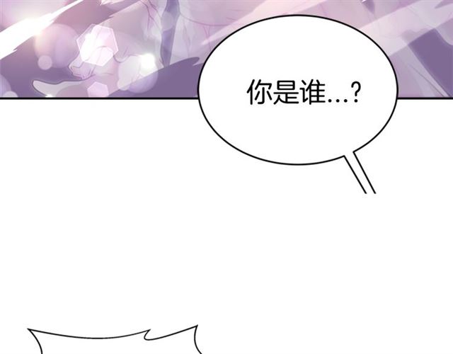 第18话 路痴属性118