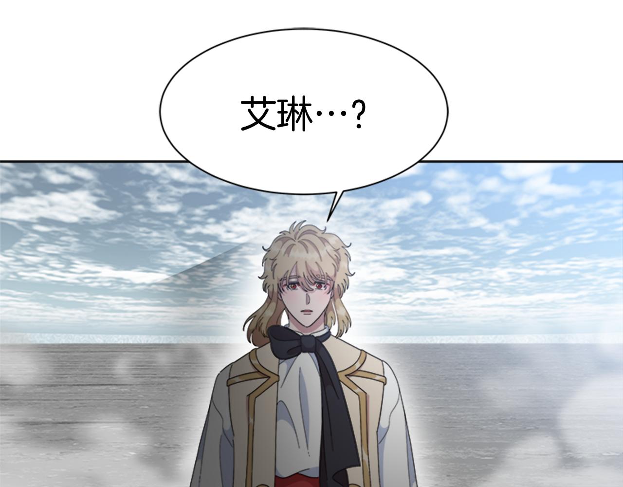 第149话 请求53