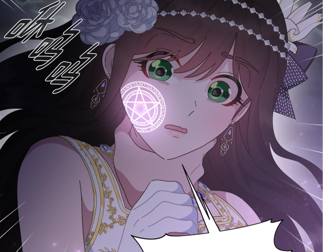 第140话 被突袭141