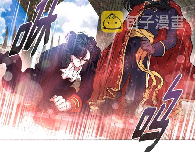 第18话 路痴属性73