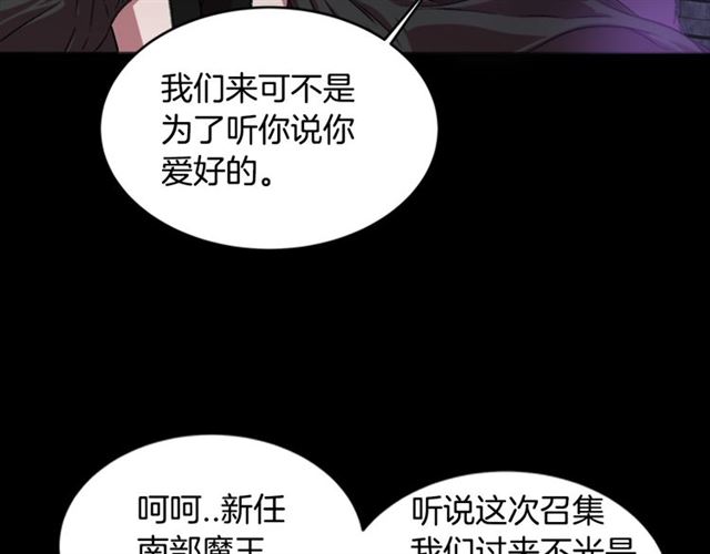 第13话 哪有这样的人啊64