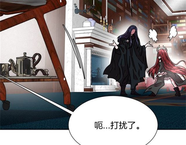 第58话 爸爸剪头发了？83