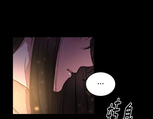 第16话 不会后悔的45