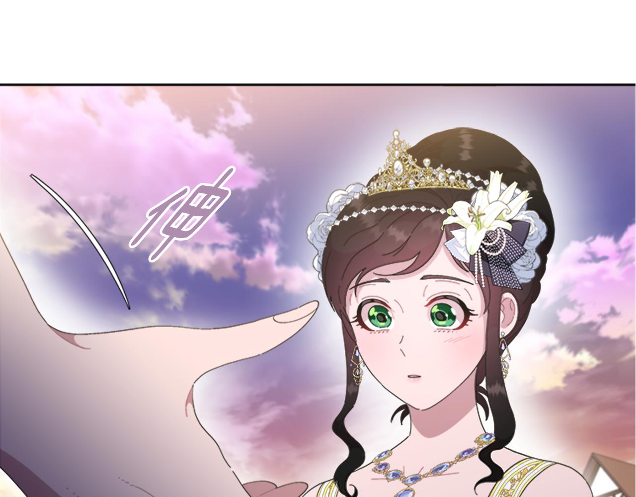 第138话 表白124