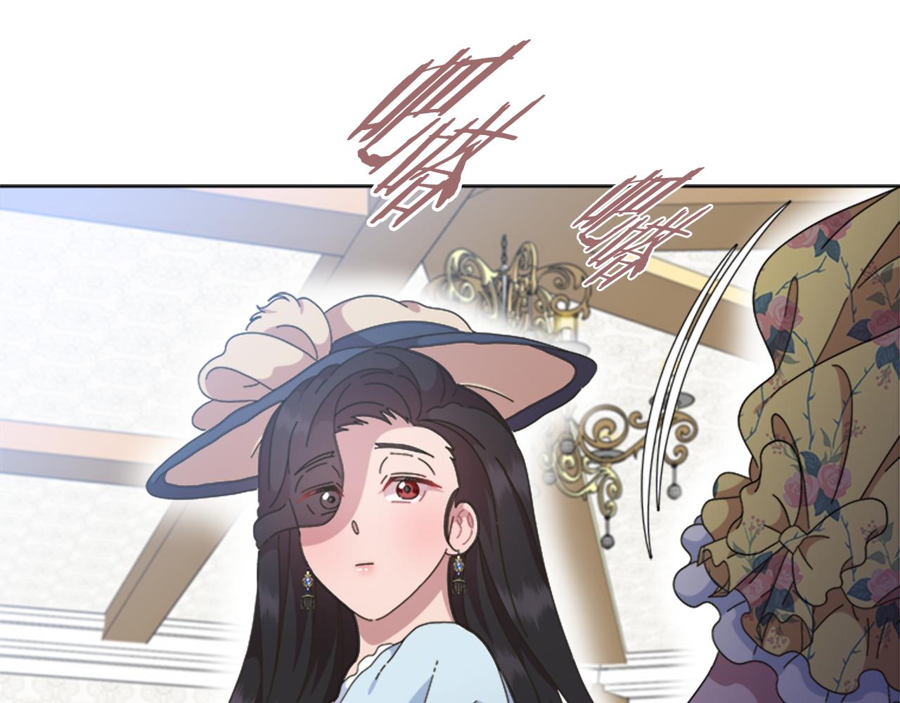 第136话 霸气护妻46