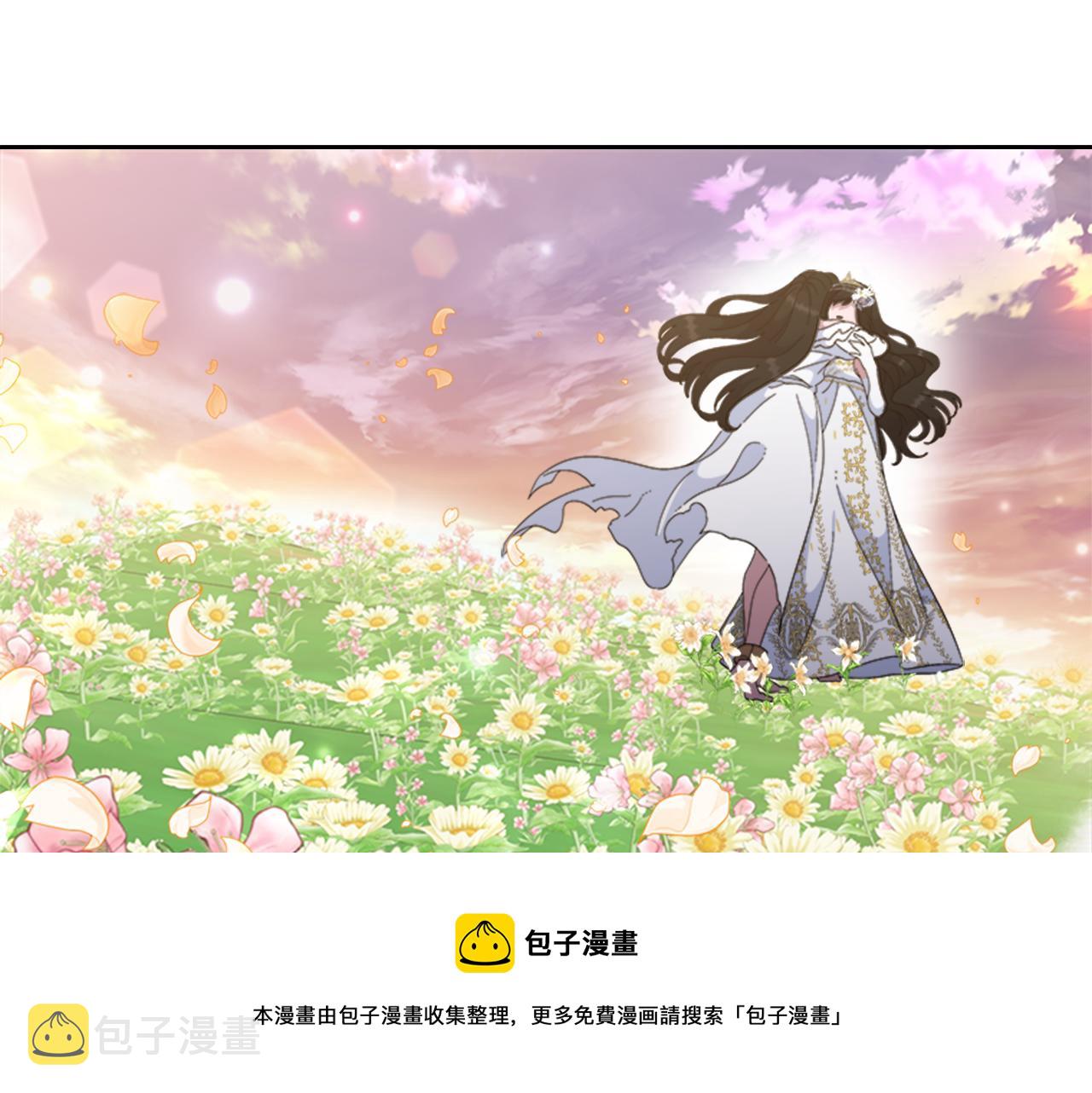 第148话 计划之内68