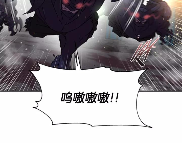 第49话 爸爸的爱17
