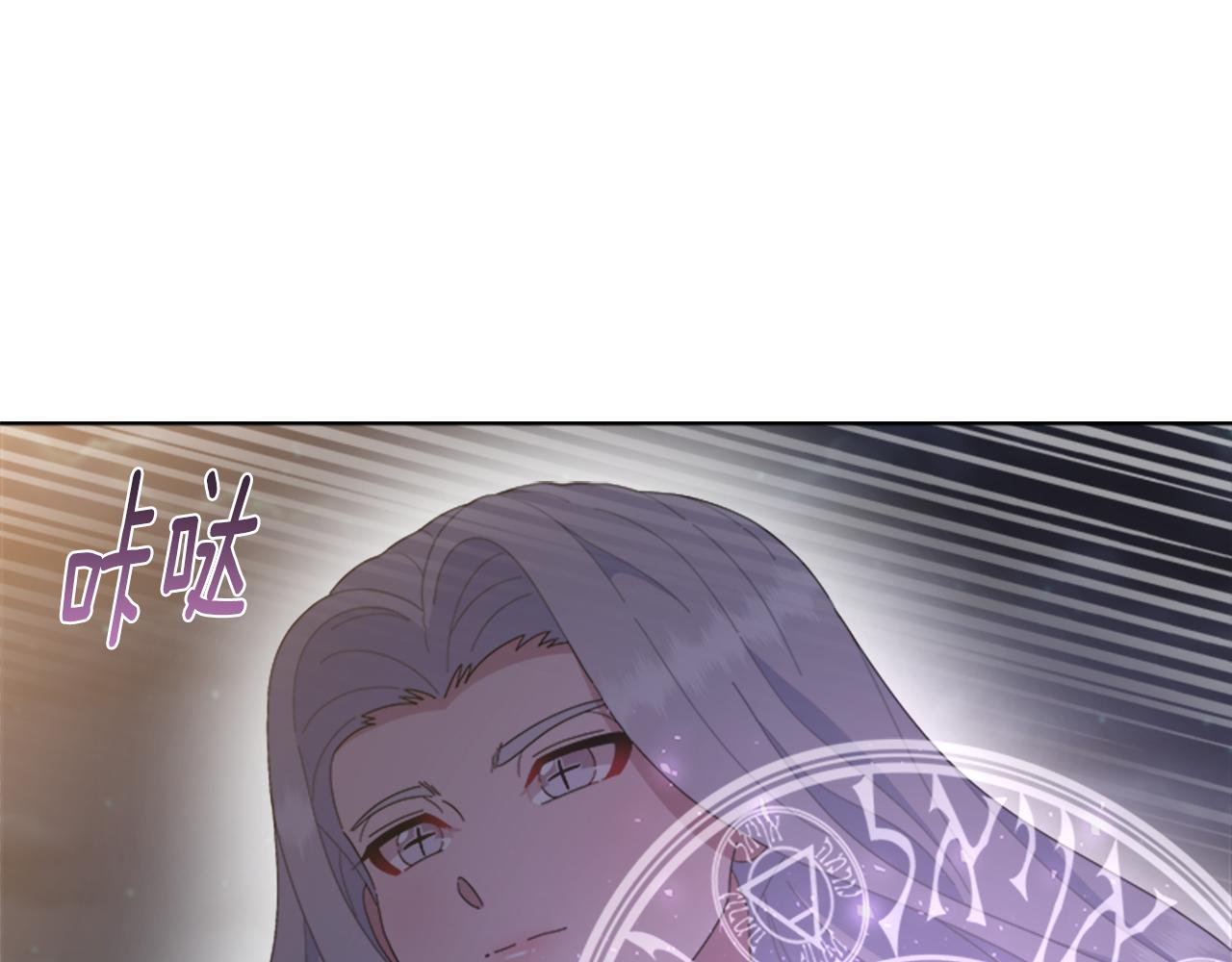第140话 被突袭108
