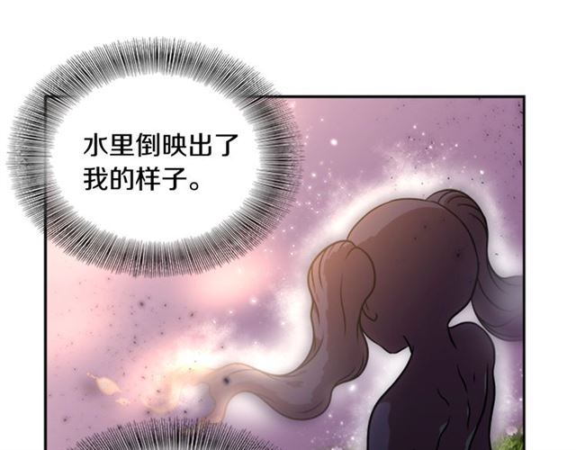 第19话 三世记忆119