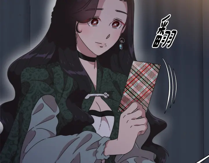 第108话 吻额头~146