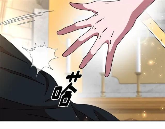 第61话 爷爷的“大礼“55