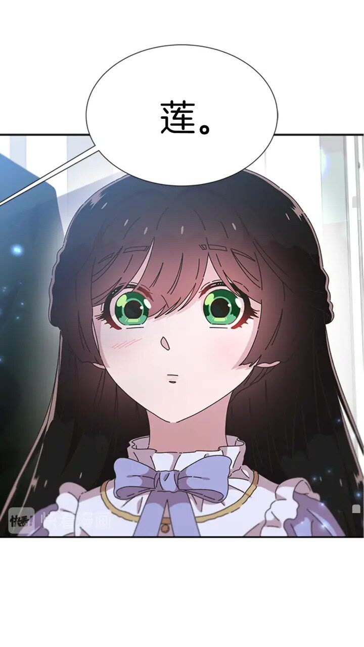 第95话 萌宠上线60