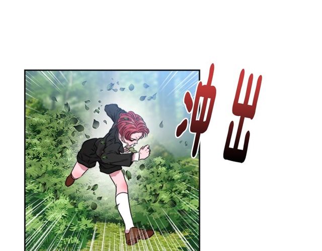 第8话 495岁！15