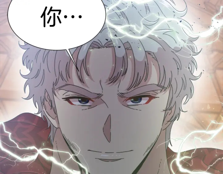 第109话 和美女贴贴188