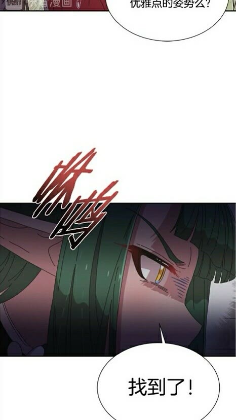 第99话 羞耻变装60