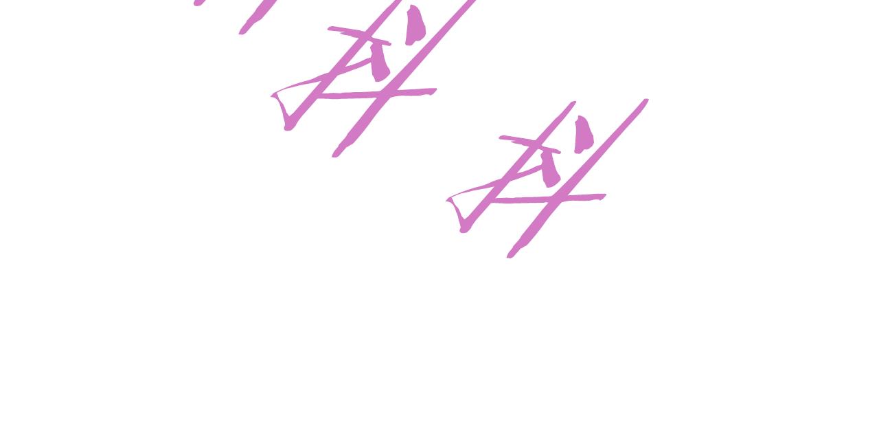 第153话 公主的告白114