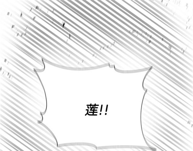 第55话 守护爸爸164
