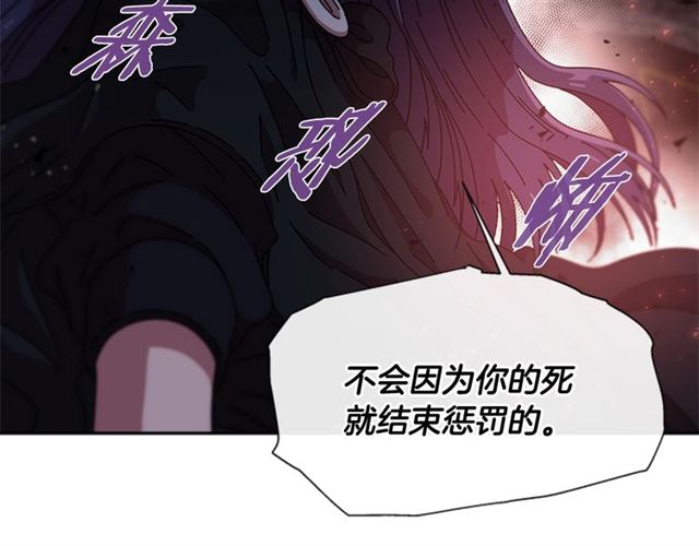 第57话 命运之日42