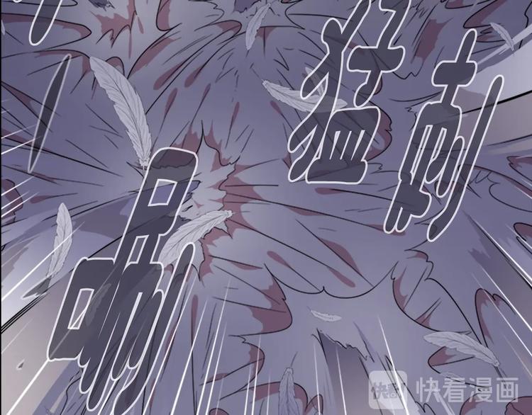 第6话 回趟魔界32