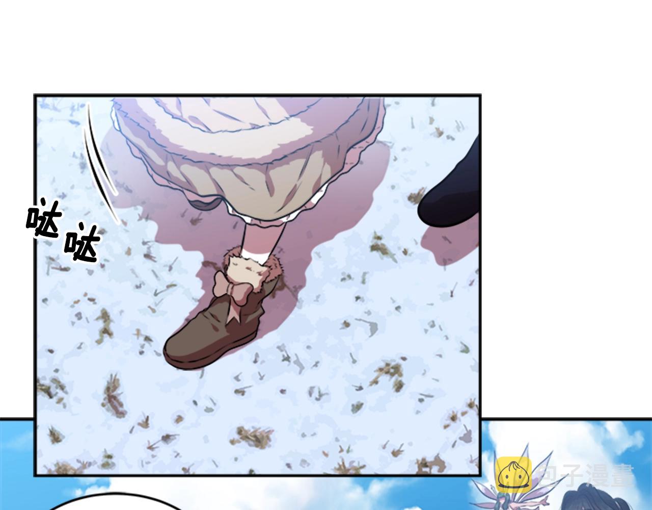 第26话 两个爷爷？70