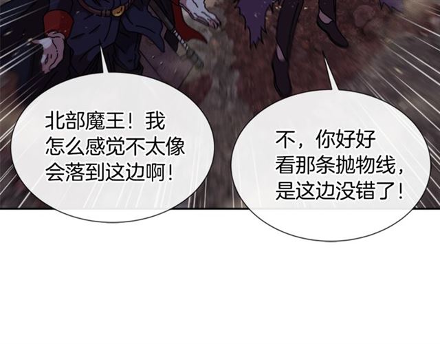 第53话 不愧是他167