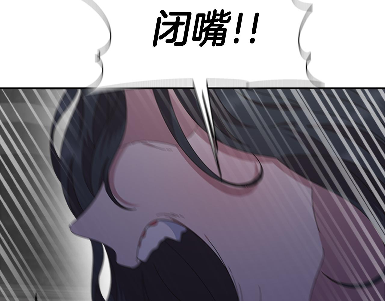 第134话 公主得救68