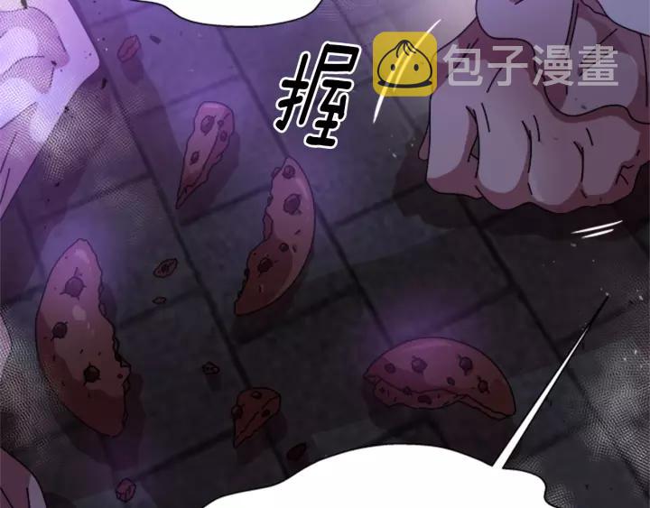 第48话 剑士护主114