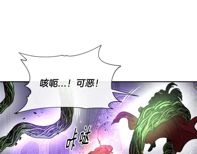 第52话 剑士落泪，他哭了149