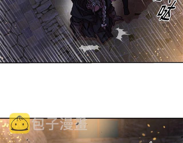 第52话 剑士落泪，他哭了105