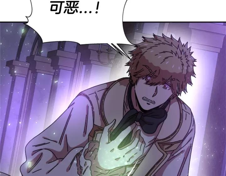第45话 都想当我爸？54