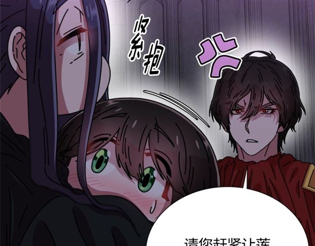 第64话 赛丽恩的直女品味57