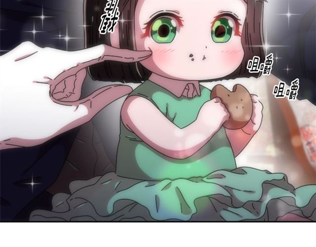 第62话 被争抢的一天18