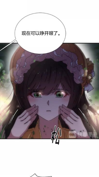 第73话 又是争风吃醋的一天54