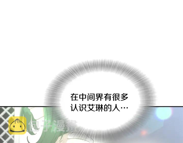 第103话 我就是诅咒40