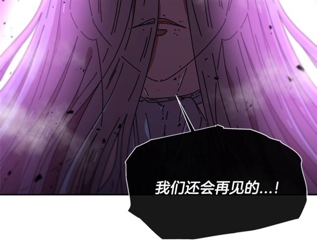 第57话 命运之日136