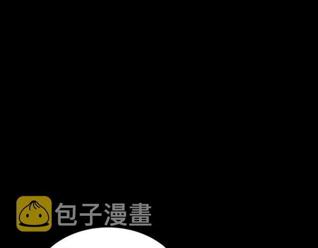 第60话 B.L是谁？93