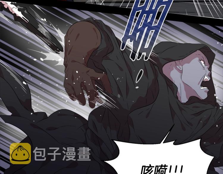 第6话 回趟魔界57
