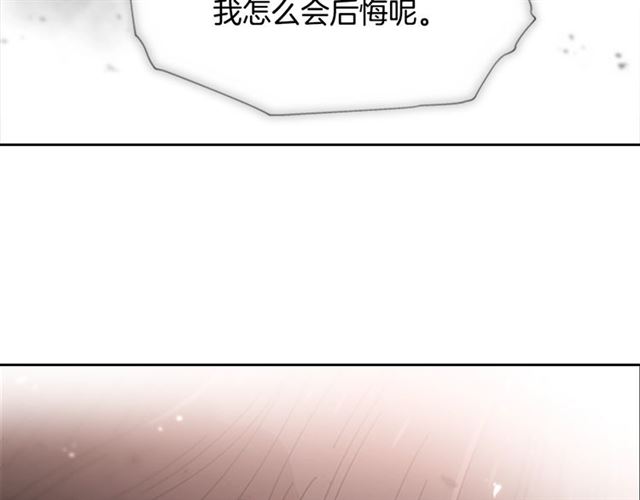 第55话 守护爸爸132