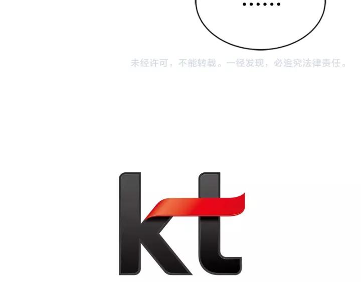 第25话 担心白菜被拱140