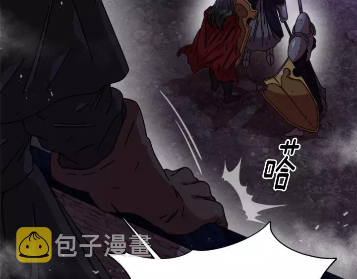 第48话 剑士护主38