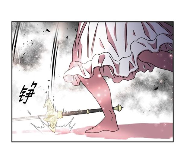 第56话 她是我的命3