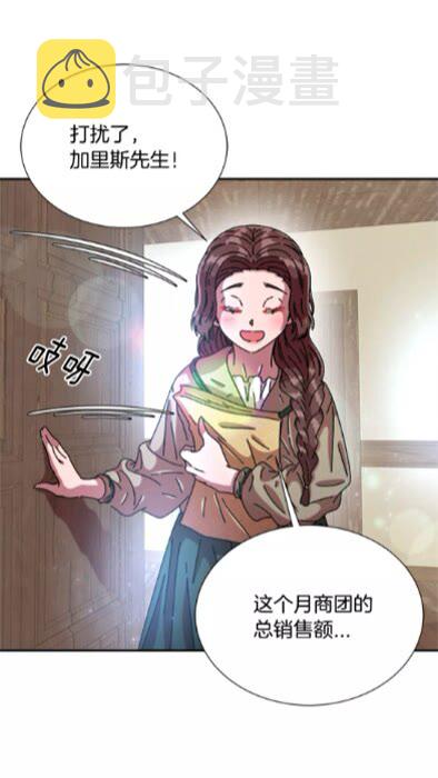 第一季完结话 爸爸带你走62