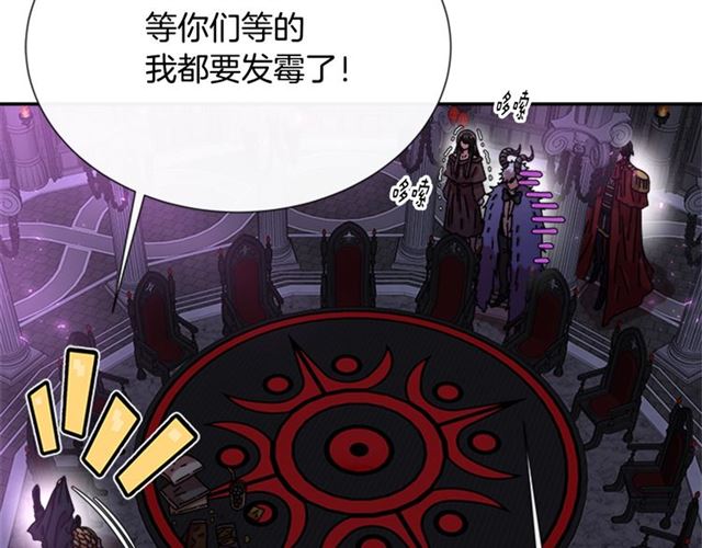 第64话 赛丽恩的直女品味47