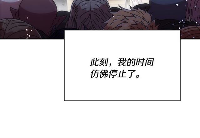 第59话 盛大生日宴70