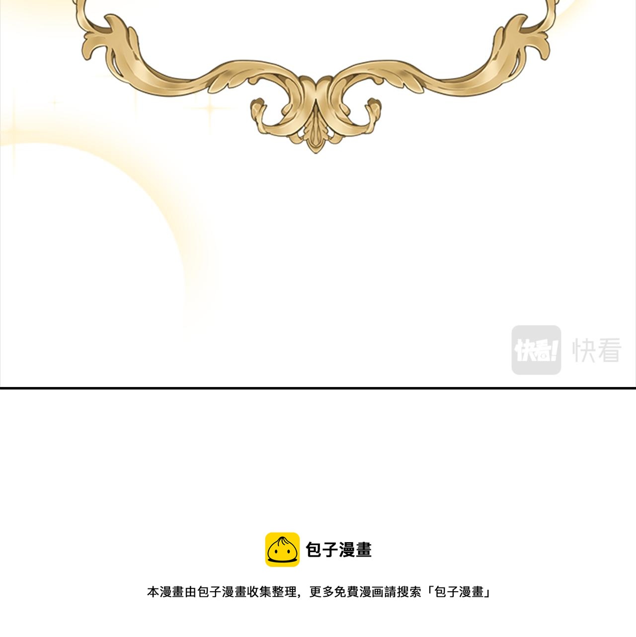 第154话 婚礼110