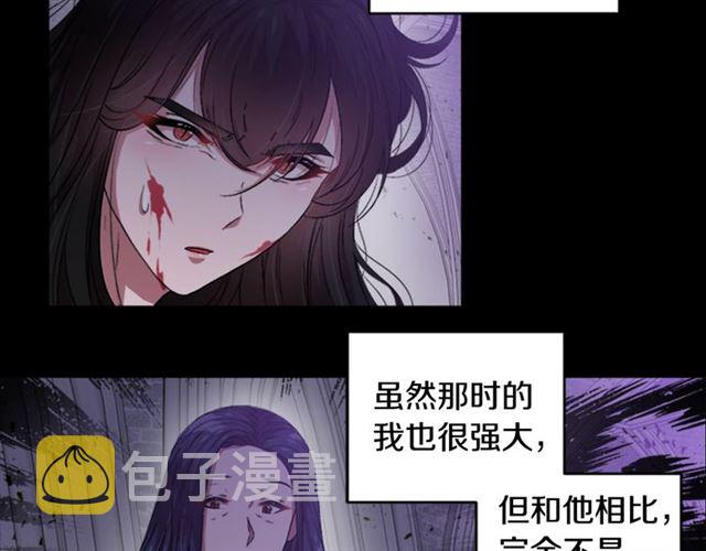 第13话 哪有这样的人啊12