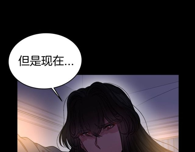 第15话 我想见你96